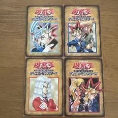 遊戯王 ルールカード 初期 1から6枚フルセット - メルカリ