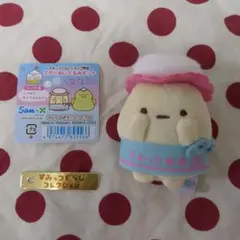 2025年最新】すみっこ銭湯の人気アイテム - メルカリ