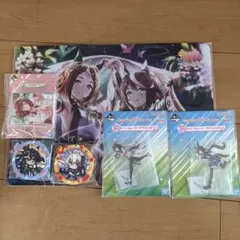 ウマ娘 プリティーダービー グッズ セット