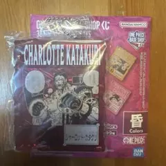 ワンピースベース アクリルブロックチャーム 昏 10〜12月シャーロットカタクリ