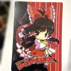 アイ様 リクエスト 2点 まとめ商品