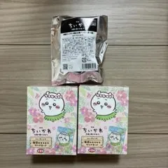 鬼滅の刃 ゆらふわシリーズ イースターver. ランダム缶バッジ 全15種