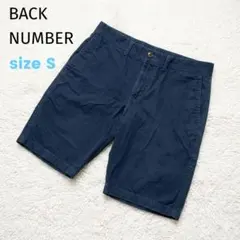 BACK NUMBER ショートパンツ ネイビー Sのサムネイル