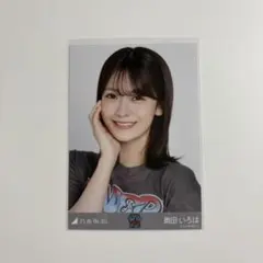 乃木坂46 生写真 奥田いろは 34thSGアンダーライブ - メルカリ