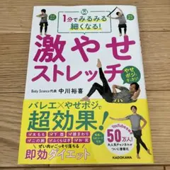 Item thumbnail for item 92b32e59-d162-4fa1-99eb-e94fa45e7411