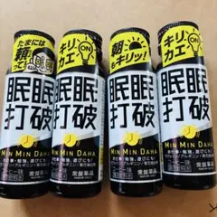 Item thumbnail for item 5fcd651d-9d6c-4913-ab3a-8d5befce9201