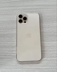 美品 Apple iPhone 12 Pro 128GB ゴールド 本体
