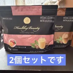 新品未開封カーブス きな粉ラテ味 /黒ゴマラテ味各1袋シェーカー1