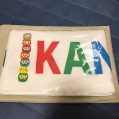 関ジャ二∞ 8EST ノベルティ マフラータオル 非売品