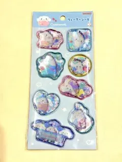 正規品 シナモロール ウォーターシール