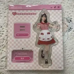 2026年最新】佐々木舞香 アクスタ シュークリームの人気アイテム