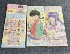 らんま1/2 トレーディング短冊色紙