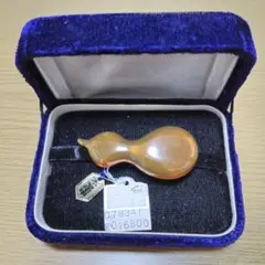 縁結び 女陰 ヌードメノウ 生命の源 女性器 趣味 天然石 瑪瑙 彫り物