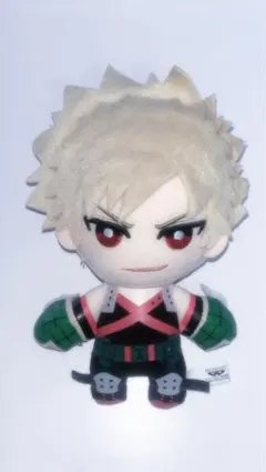 Item thumbnail for item 4c7cdeb2-945e-4b44-a782-753882e75369