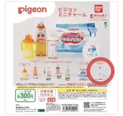 Pet-Cool 犬猫用ボディクリーム8.5㌘ - メルカリ