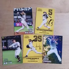 ソフトバンク　2025 プロ野球チップスカード　5枚セット