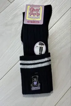 キッズ靴下 オーバーニーハイソックス　ネイビー 15~20cm