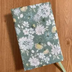 文庫本用(ハヤカワ対応)セブンベリー　ボタニカル柄ブックカバー☆ハンドメイド