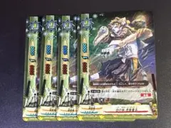 mtg ダンダーン 鯉セット - メルカリ