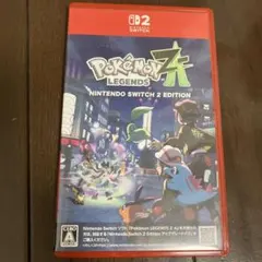 ポケモンレジェンズ ZA Nintendo Switch2 Edition