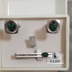 新品 カフスボタン タイピン 3点セット