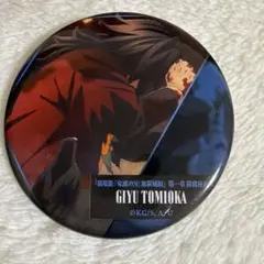 2025年最新】ものがたる背中の人気アイテム - メルカリ