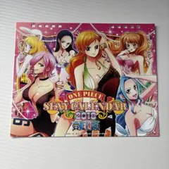 非売品 DARS×アイドルマスター シャニマス A2ポスター - メルカリ