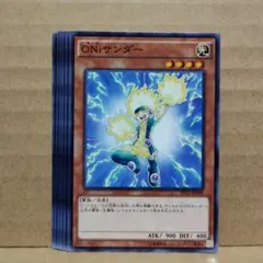 Item thumbnail for item 399022e6-05eb-4945-a0ac-7fb361a46746