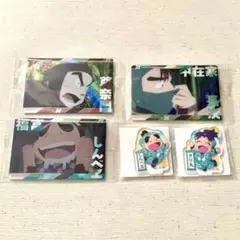 アクリルミニ・カードセット