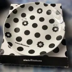 Item thumbnail for item bf749627-8f2b-48e3-a0e8-cd9efbd51ee5