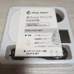 Item thumbnail for item fd192f92-5e29-4ad1-850e-8eb546682325