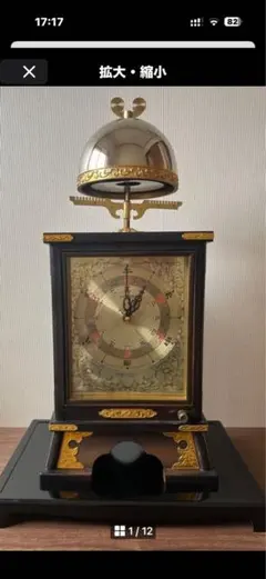 Citizen Classic Tower Clock with Zodiac Dial, Antique, Showa Retro, Bargain Price