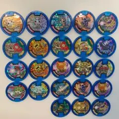 妖怪ウォッチ 妖怪メダルレア