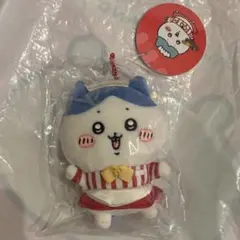ちいかわレストラン　ホール担当なマスコット　ハチワレ