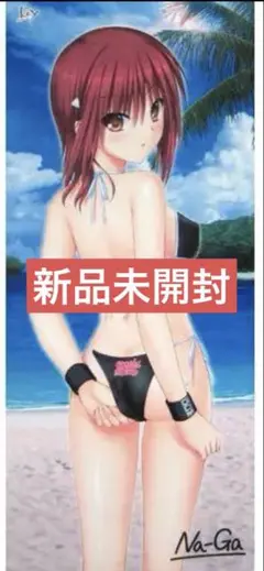 Angel Beats! 岩沢 マイクロファイバー タオル