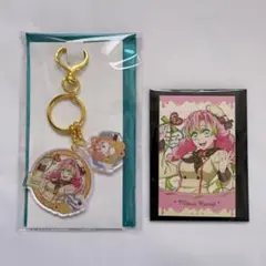 鬼滅の刃 バレンタイン ホワイトデー アクリルチャーム チョコ風カード 蜜璃