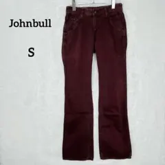 ジョンブル フレア パンツ 【S】 ボルドー ブーツカット コットン100のサムネイル