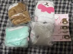 シュガーバニーズ　ふわふわ巾着　4点セット