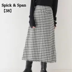 【美品】スピックアンドスパン ツイードAラインスカート 38