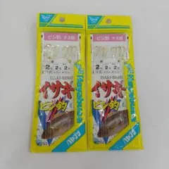 Item thumbnail for item cec13d85-d6a6-463d-a81e-26752ba891b0