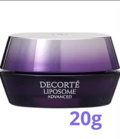 新品☆コスメデコルテ リポソーム アドバンスト リペアクリーム 20g