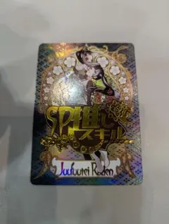 ケインズ様 リクエスト 2点 まとめ商品