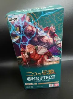 ワンピースカード 二つの伝説 OP-08 1BOX テープカット - メルカリ