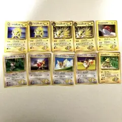 マチスのポケモン　まとめ売り　旧裏　 ポケモンカード