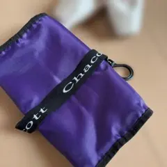 チャコット　シューズケース