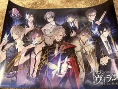うたプリ スタツア 直筆サインポスター SAMURAIZM | Mercari