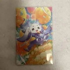 るんるん ノスタルジア ノスタルジアコレクション カード 2025