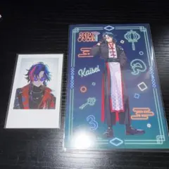 魁星 まとめ売り - メルカリ