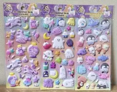 マシュマロシール 3枚セット