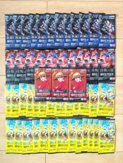 ワンピースカード統一パック各種まとめ売り(14箱分)詳細は説明文記載